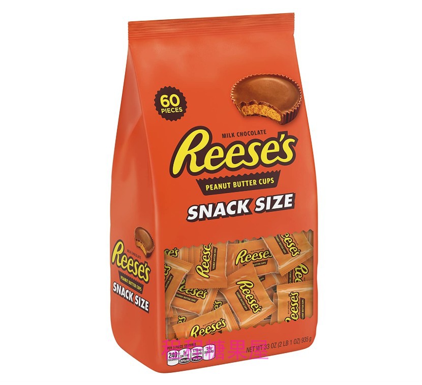 美国进口 reese's 36种口味 好时 hershey's 花生酱巧克力 深灰色
