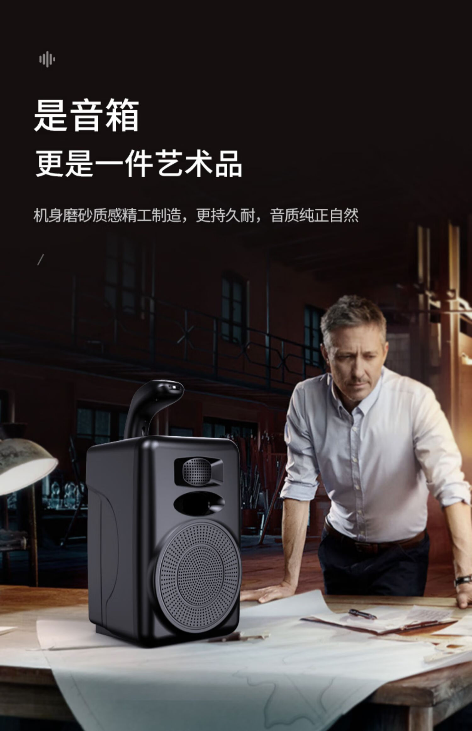 长虹蓝牙音箱大音量户外便携式小型家用无线广场舞音响u盘插卡3d环绕