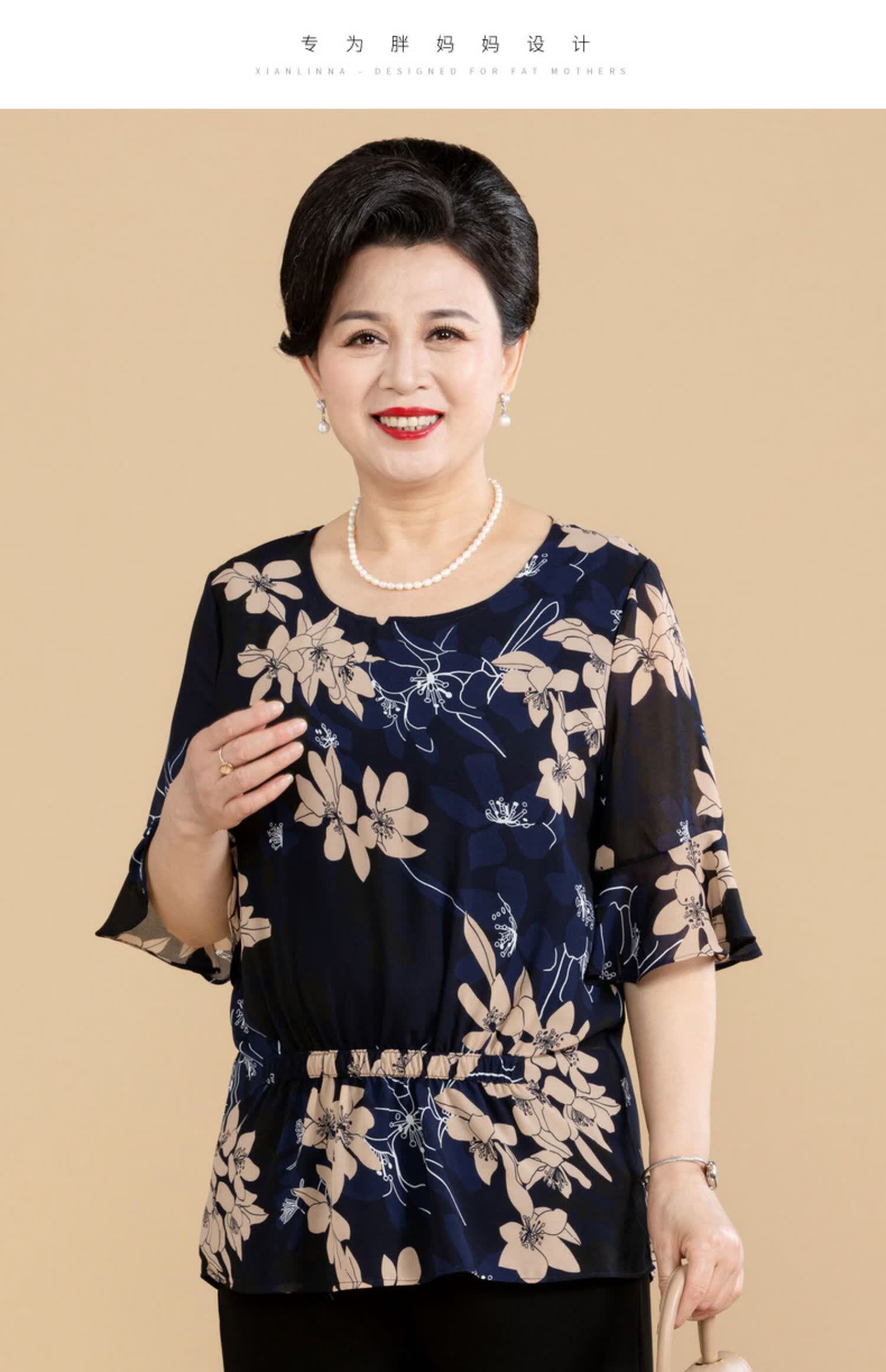 仙琳娜胖妈妈大码女装高贵上衣夏新款中老年加肥女装宽松t恤打底衫