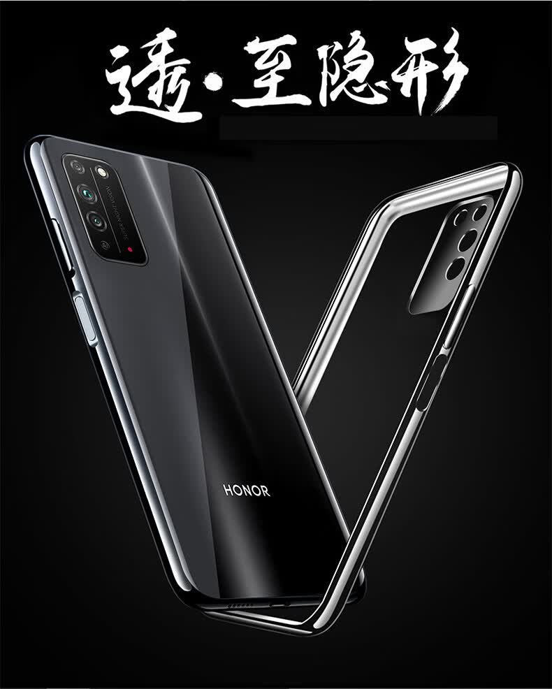 pbzz华为荣耀x10手机壳x10max保护套5g版xmax镜头全包防摔telan00a