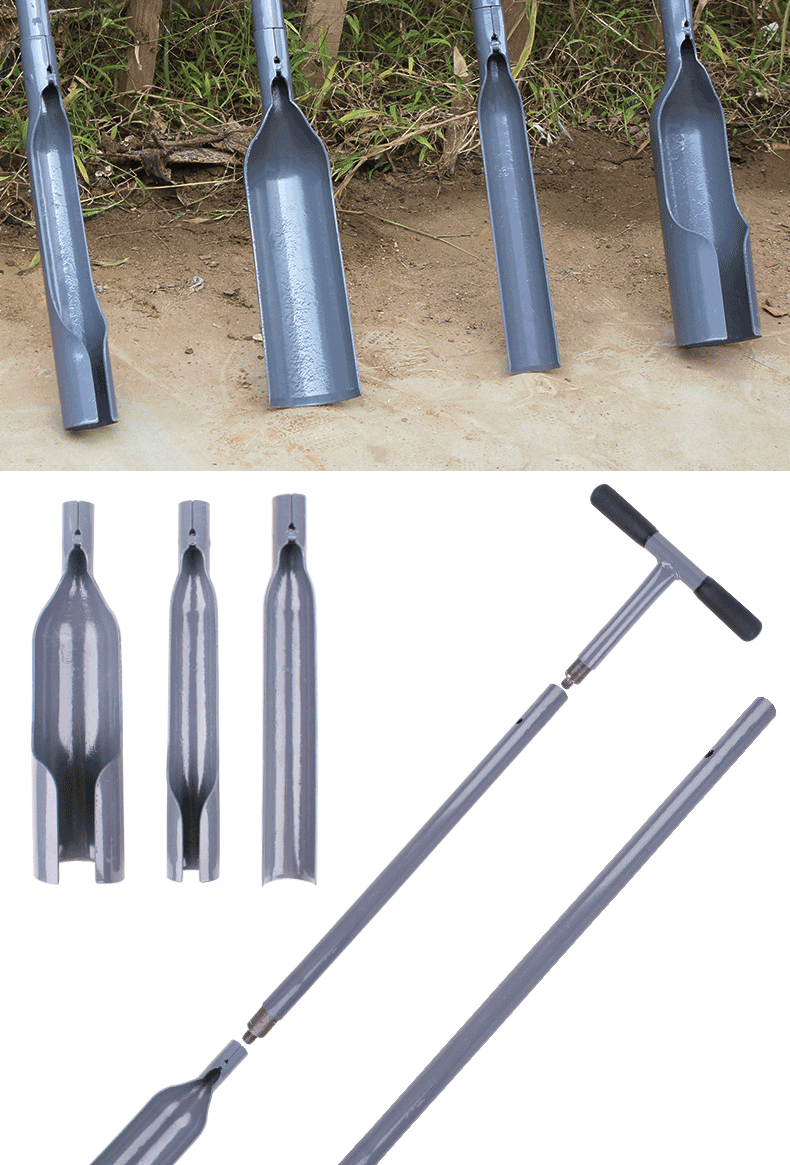 洛阳铲小型打桩机洛阳铲加长地基电动渗水井机旱井取土工具挖洞器考古