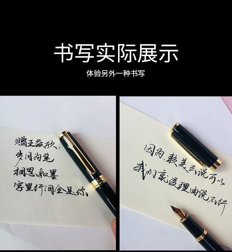 可替换商务男士硬笔美工笔弯头弯尖书法笔复古定制刻字黑05mm钢笔直尖