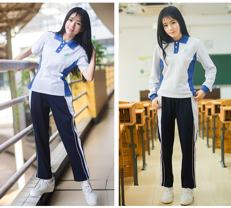 深圳校裤校服夏装初中高中生小学生套装中学深圳市学生校服长裤冬长裤