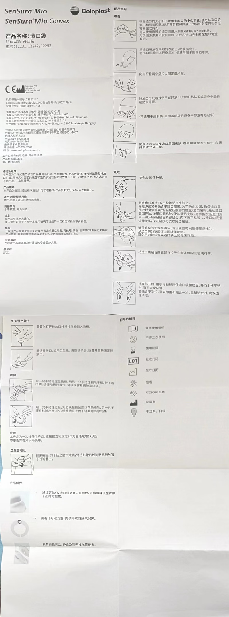 4204ec972b1e97a9.png