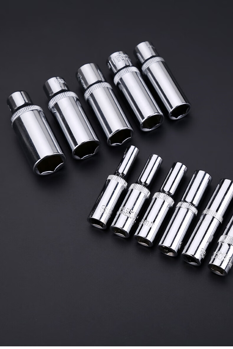 小飞六角套筒6.