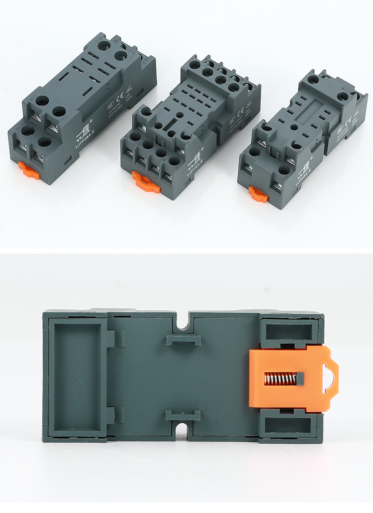 繼電器底座小型小功率中間電磁大卡扣耐高溫阻燃8腳14腳11腳日規款小