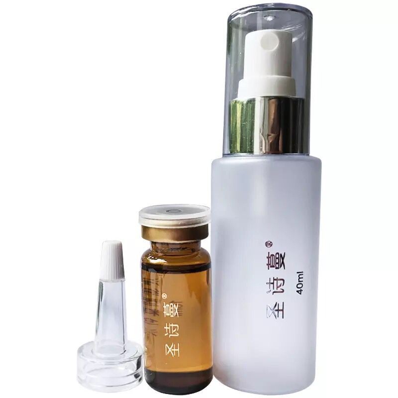 中脉圣诗蔓矿物质浓缩型精华液套装圣诗曼浓缩型精华液1瓶装配喷头