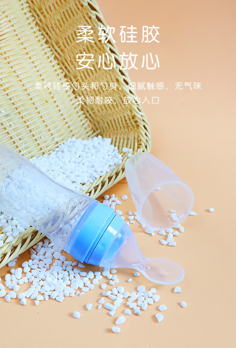 老人用卧床瘫痪护理用品大全 粉色喂食器 围嘴一个_(送杯刷)【图片