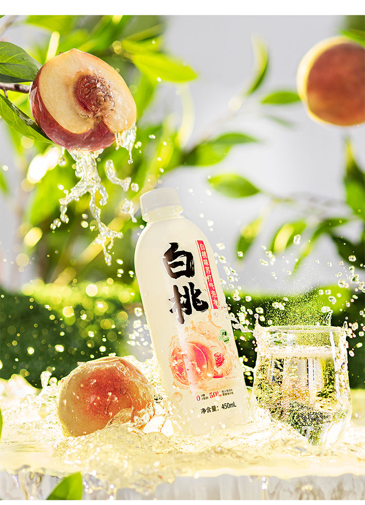 气泡水饮料0糖0脂肪富含膳食纤维 卡曼橘味450ml*12瓶