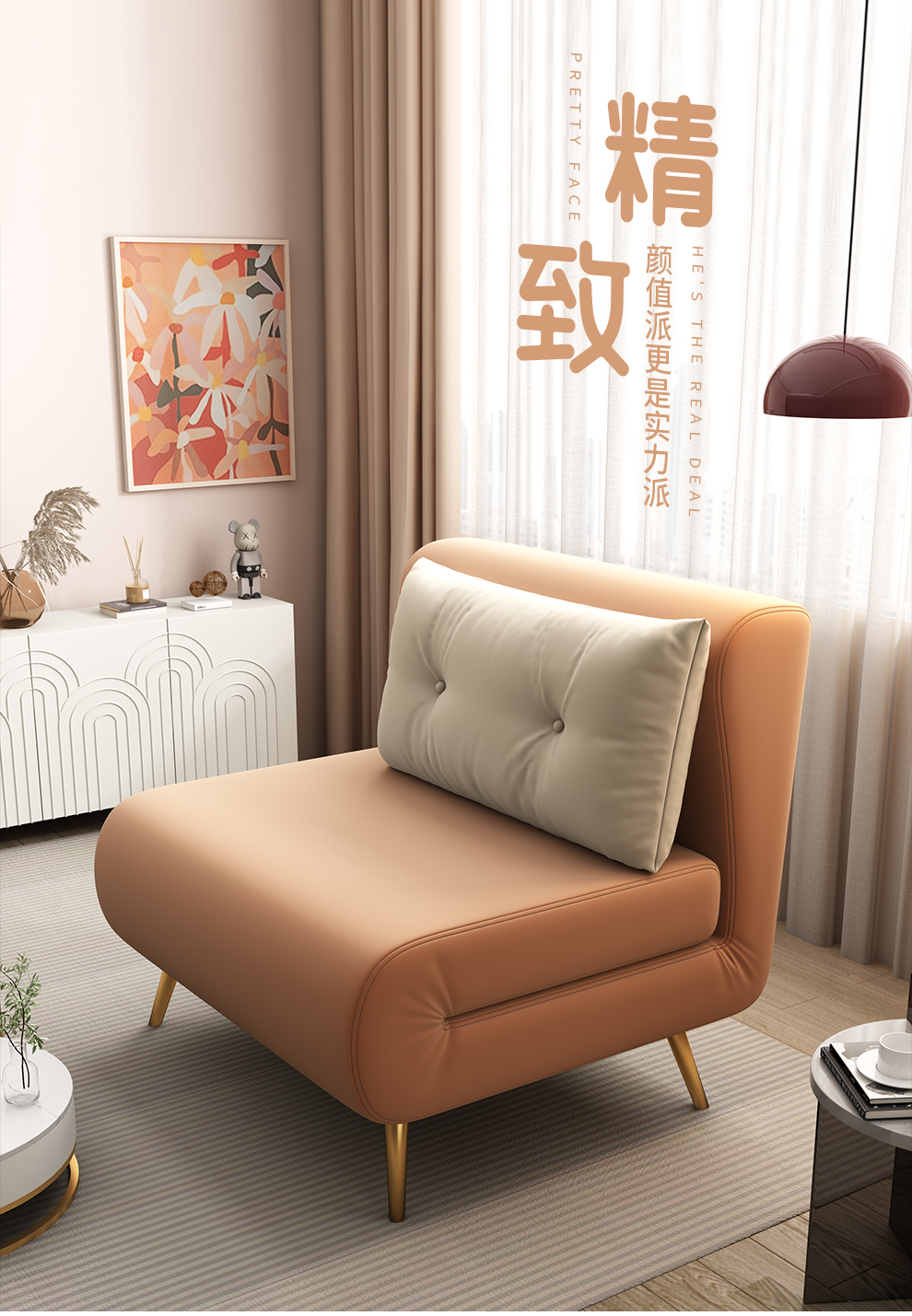 北欧先生沙发床两用可折叠多功能推拉客厅小户型双人可储物科技布乳胶