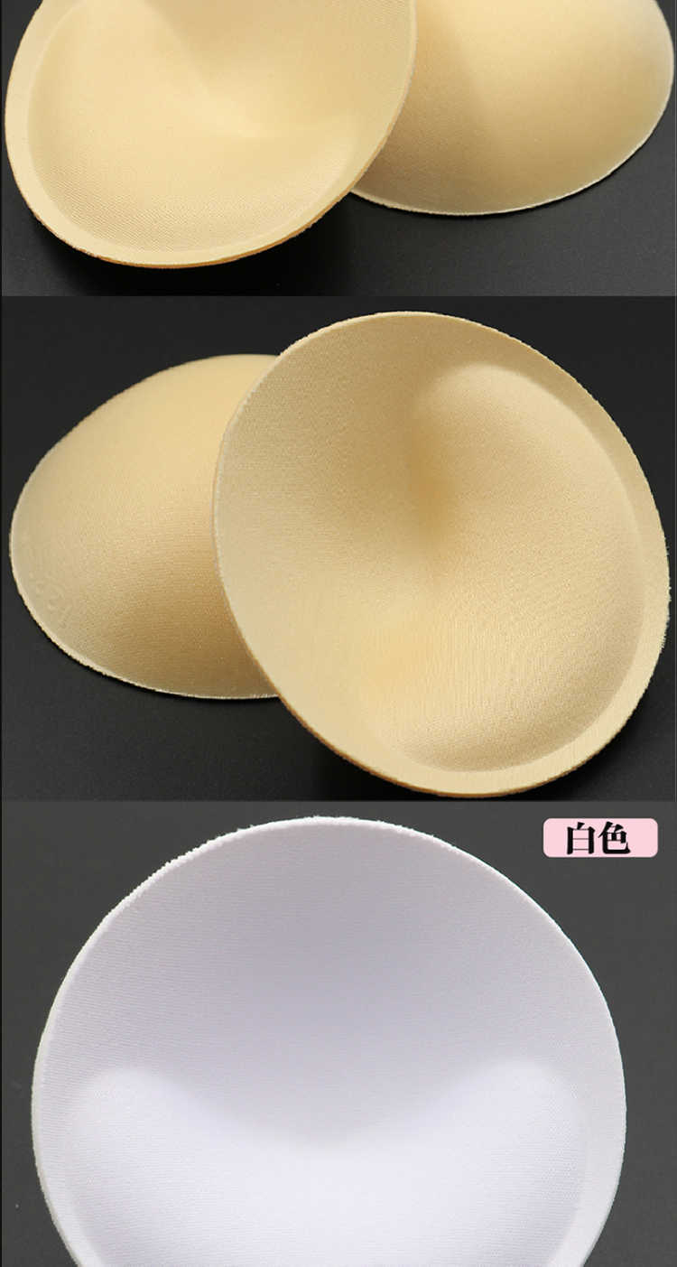 亦袅 隐形胸垫海绵圆形海绵加厚胸垫插片泳衣三角形胸垫半圆形胸罩内