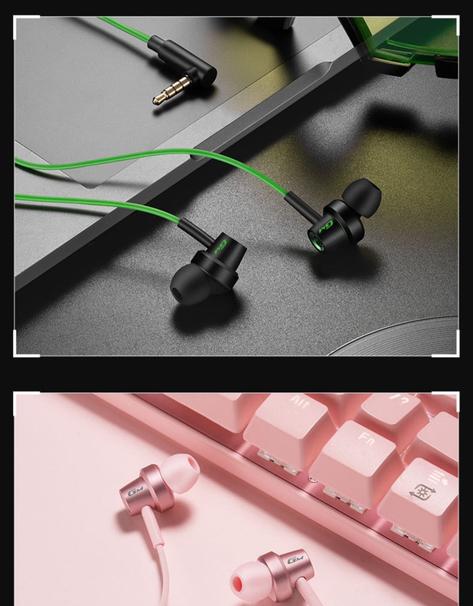 索尼(sony)适用电脑耳机有线带麦电竞游戏专用入耳式降噪耳麦吃鸡听声