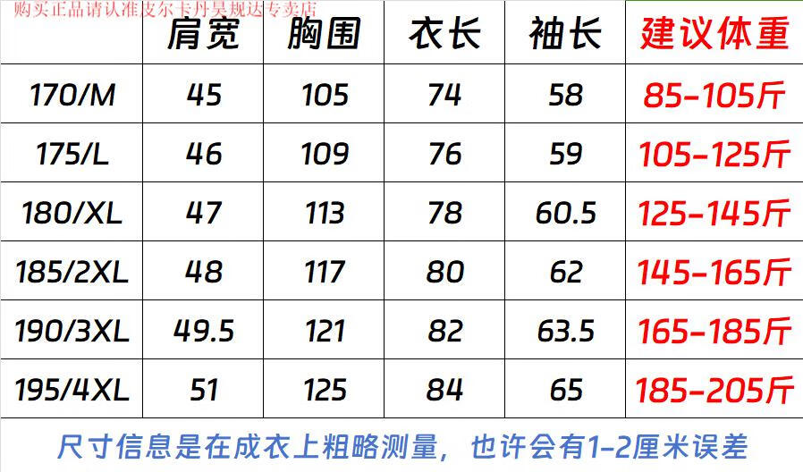 c9552cd8fa7b6fa4.jpg
