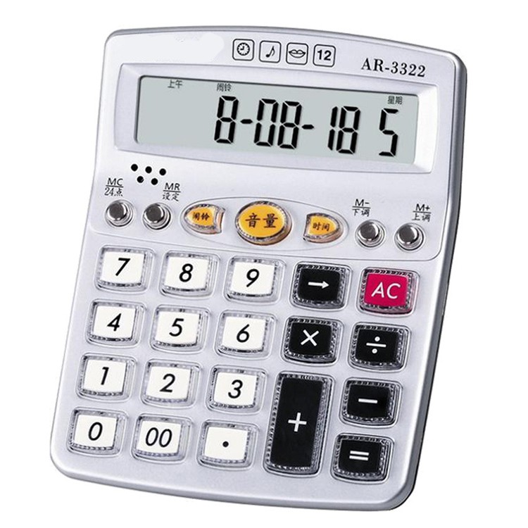 计算器ar7778电子琴千本樱可弹奏音乐计算机可插耳机不可弹奏7799语音