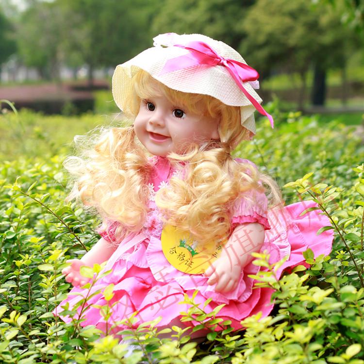 儿童会说话的娃娃毛绒洋娃娃软硅胶布娃娃可爱公主女孩玩具 192