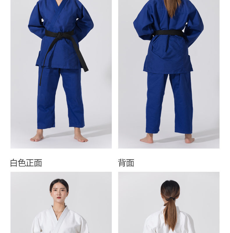 成人儿童合气道服柔道服居和道服合气道服装巴西柔术道服蓝色160cm