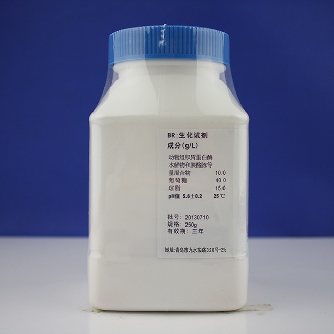 沙氏葡萄糖琼脂培养基(sda)250g杭州微生物m0332 三药2015版药典 m0