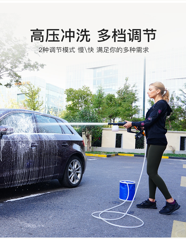 新款无线高压洗车机家用浇花喷洒药便携式锂电池无线洗车水枪 12v点烟