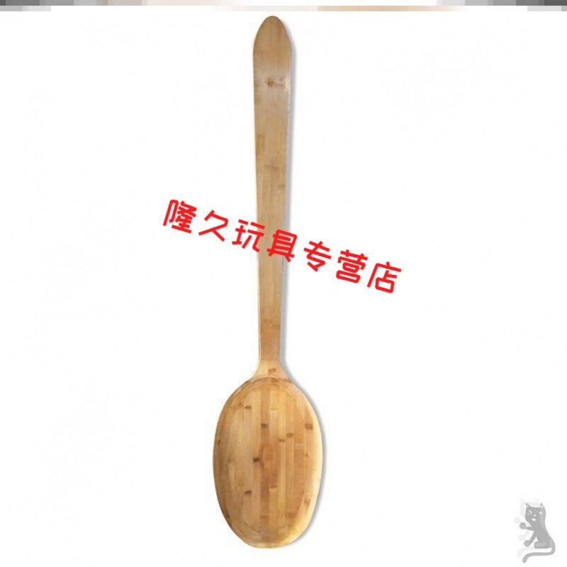 小杨哥巨型巨大超大号勺子道具恶搞特大号木勺装饰摆件80cm全pvc勺子
