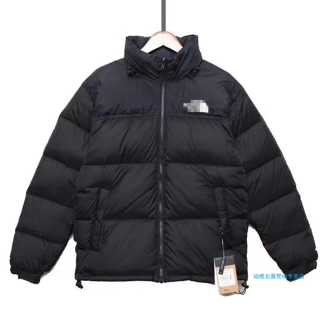 动感北面美版1996羽绒服男北白鸭绒高版本防风水男女情侣款冬季加厚
