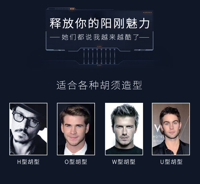 酷曼锋隐5层刀片剃须刀手动刮胡刀适配德国五层峰速5刀头刀架 1刀架16刀头