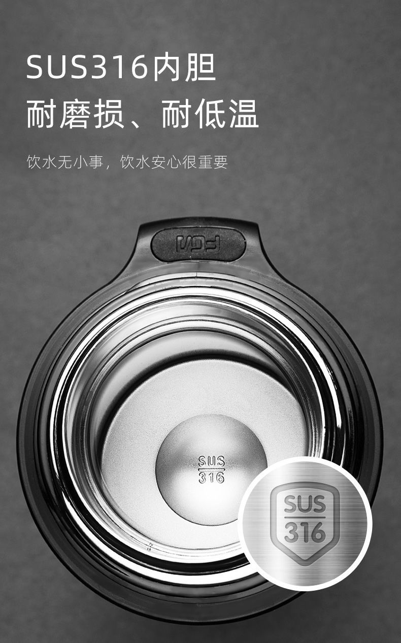 小罐茶茶杯 保温杯大容量316不锈钢便携旅行壶男女家用泡茶杯水杯