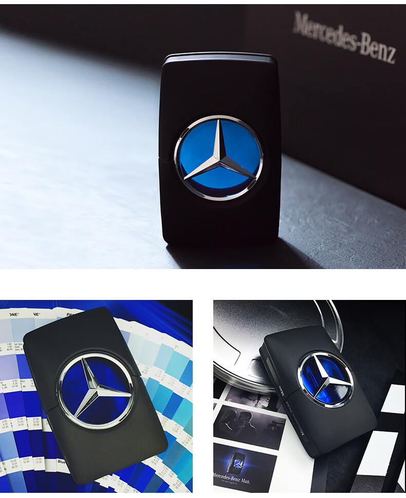 梅赛德斯奔驰mercedesbenz活力男士淡香水香氛50ml