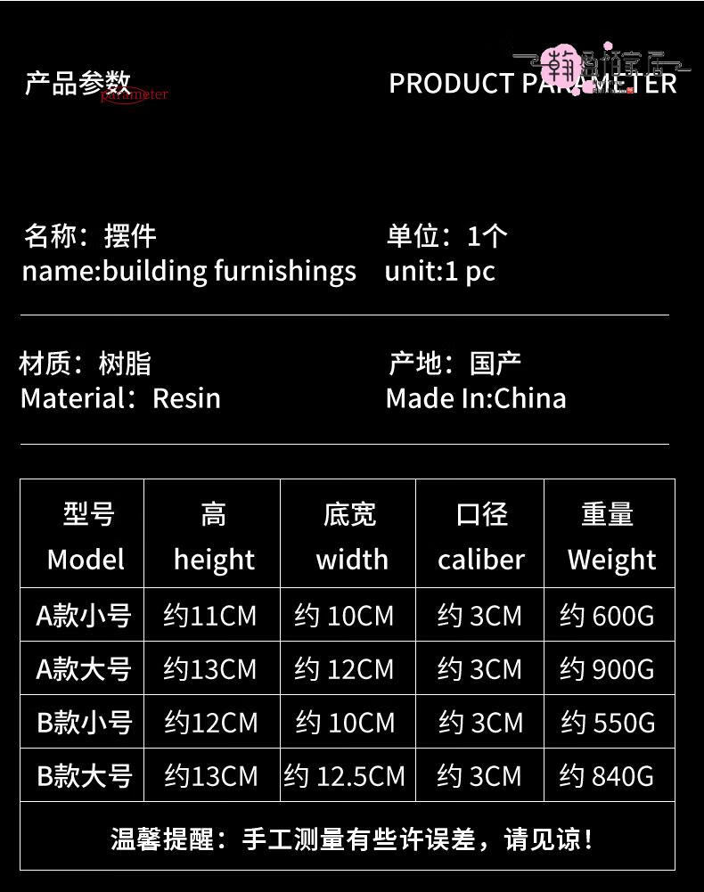 14，高档大師藏式藏村八吉祥轉輪底座擺件樹脂彩繪雕花手搖底座桌麪轉筒底座 A款小號黃色