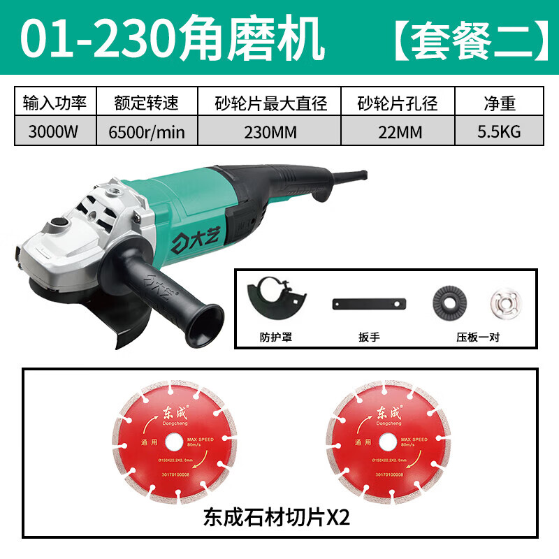 923a18f1df4169a4.jpg