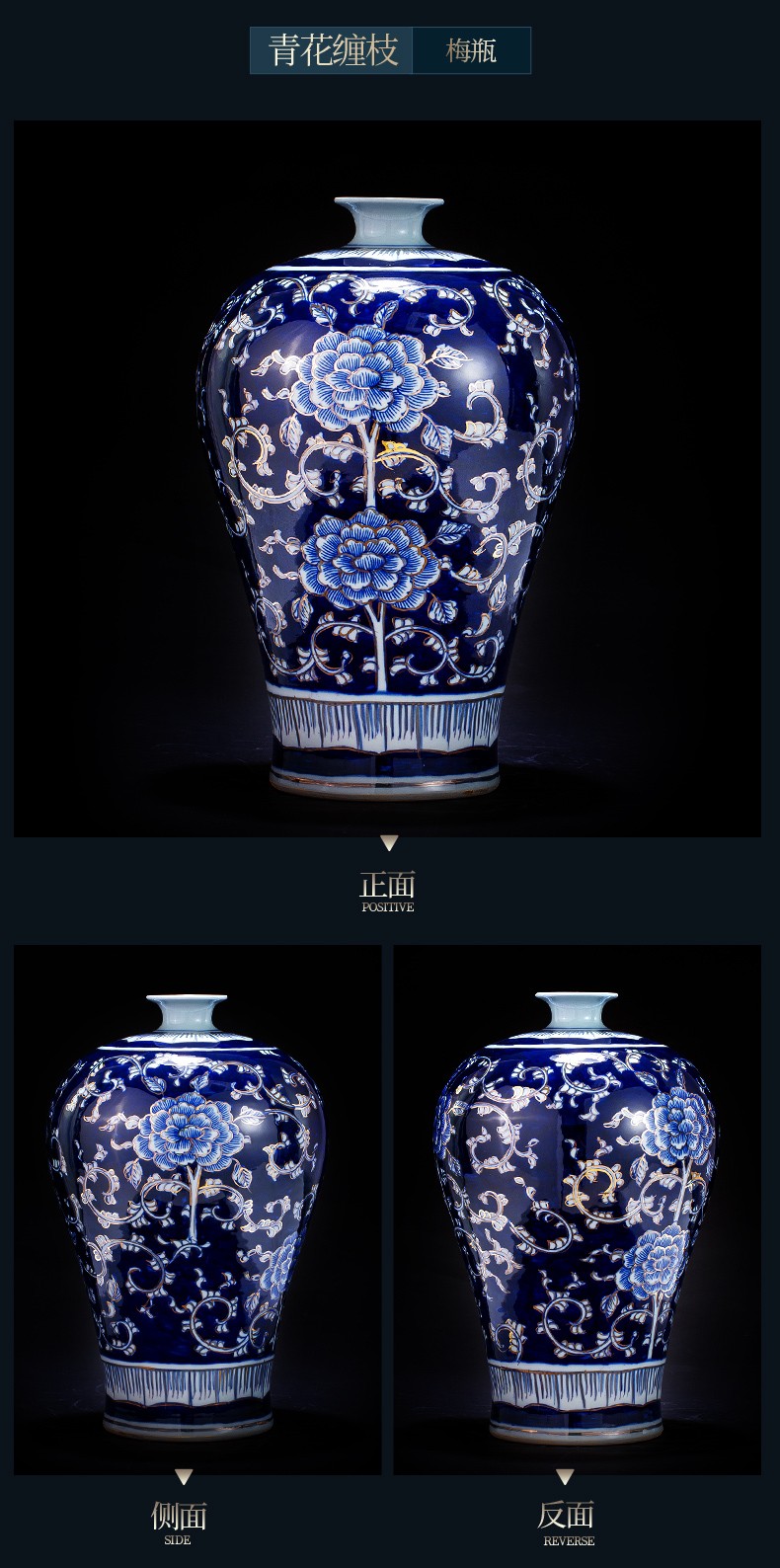菲落景德镇陶瓷描金手绘青花瓷落地大花瓶仿古新中式客厅瓷器摆件大号