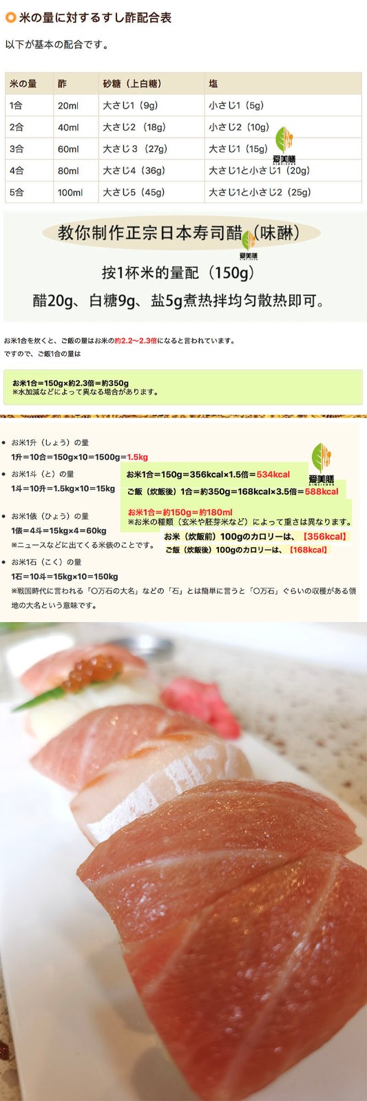 爱美膳新鲜特大号扇贝柱日本进口帆立带子寿司生吃即食生鲜食品2盒4粒进口帆立带子4粒装 图片价格品牌报价 京东 爱美膳新鲜特大号扇贝柱日本进口帆立带子寿司生吃即食生鲜食品2盒4粒进口帆立带子4粒装 图片价格品牌报价 京东