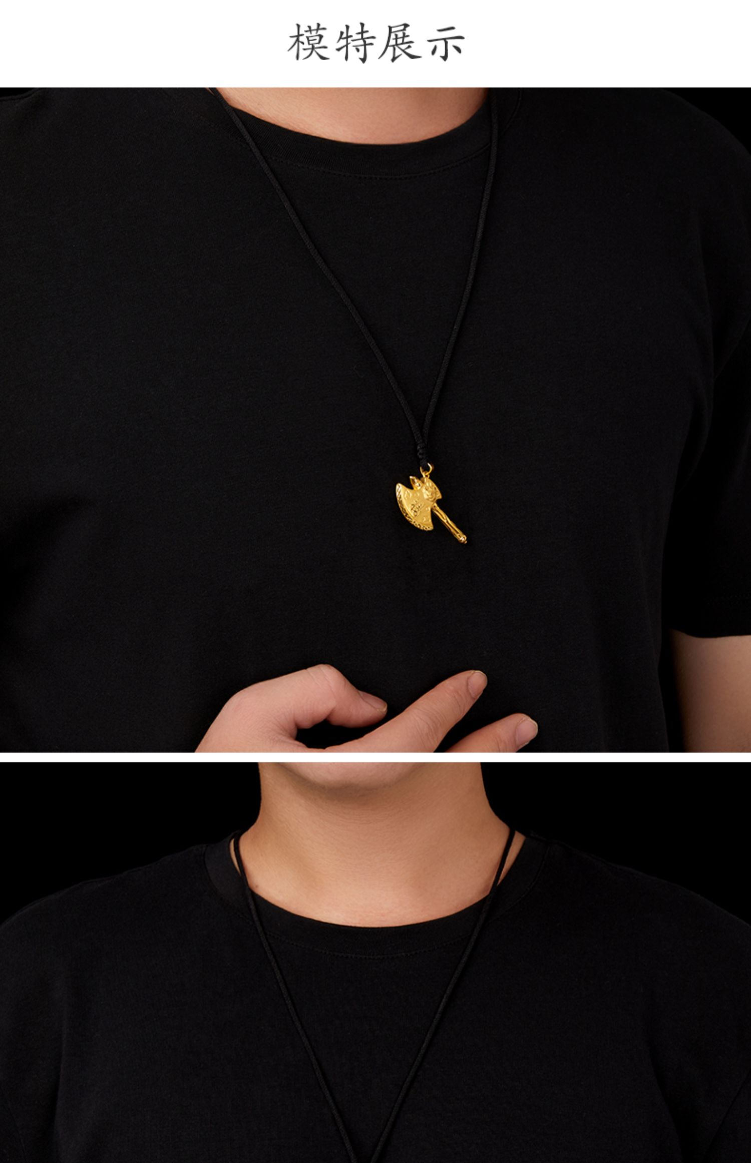 老凤凰 黄金吊坠斧头项链男女款 足金999金斧头项链3d硬金福星高照项
