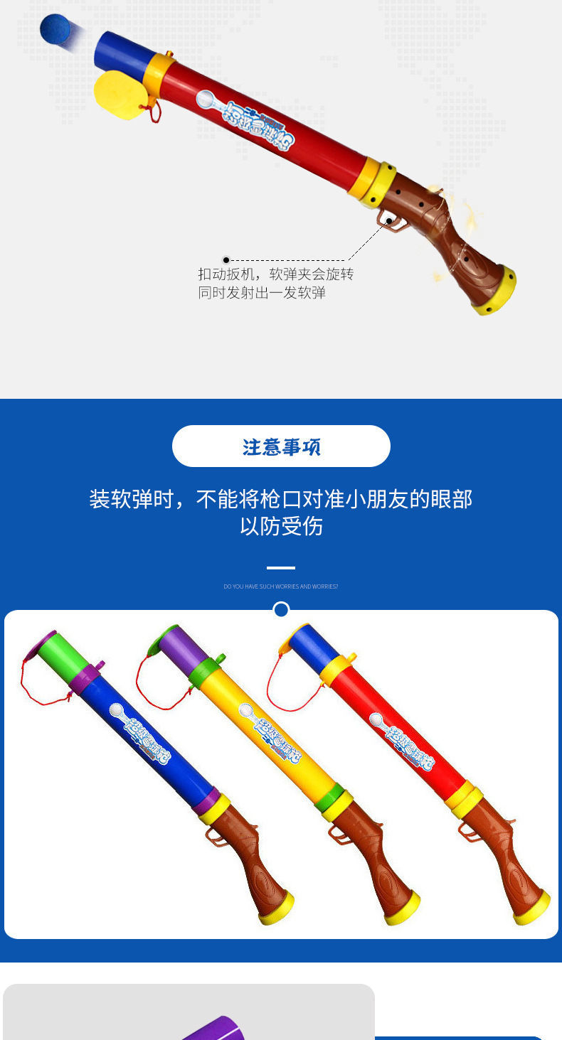 雪球枪儿童雪球枪冬季玩雪打雪仗神器抛投雪球抢发射器夹雪球夹子玩具