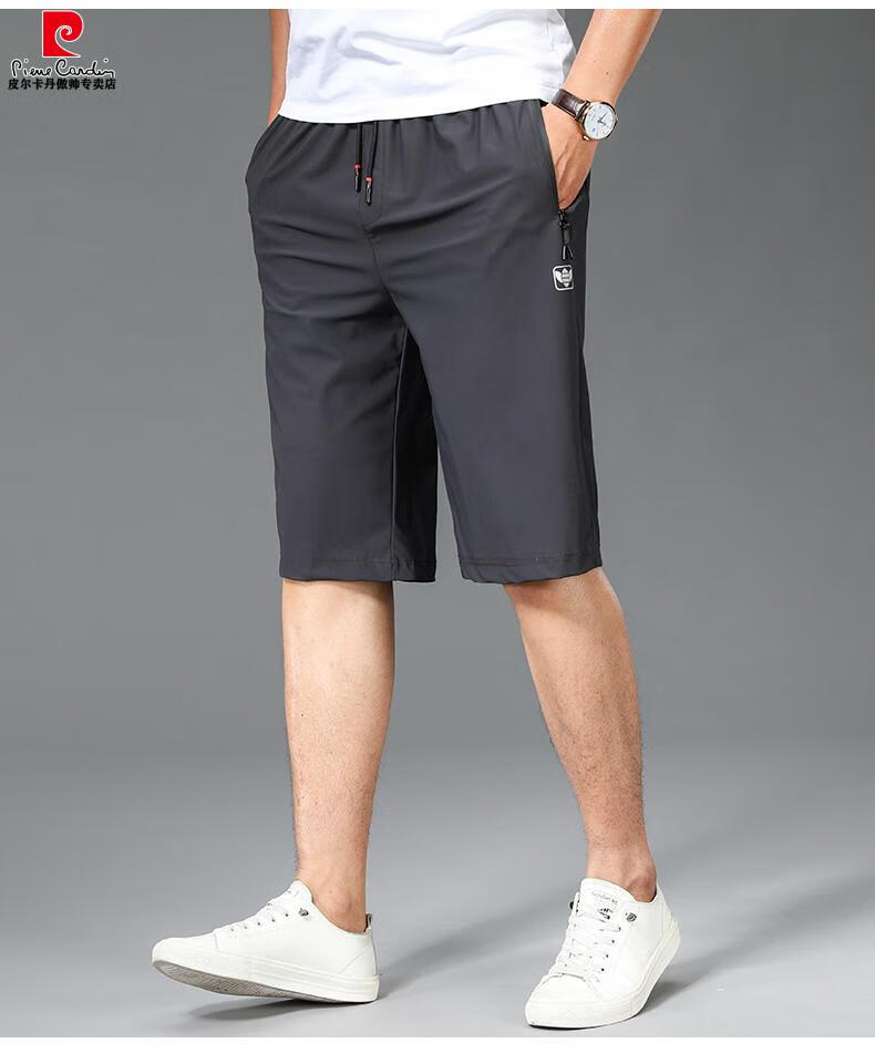 皮尔卡丹品牌高档男装休闲短裤男士夏五分裤中裤薄款宽松直筒中年裤子