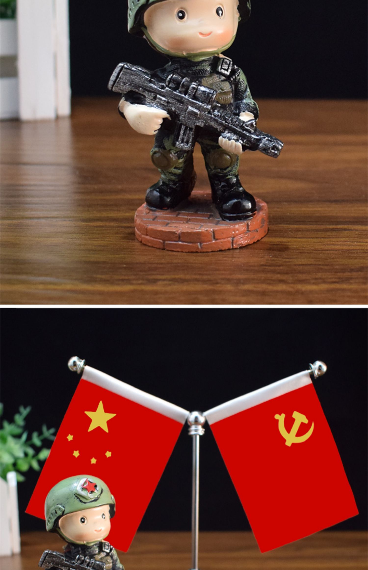汽车摆件车载小红旗退伍军人军旅兵哥哥国旗手办模型装饰品 小小