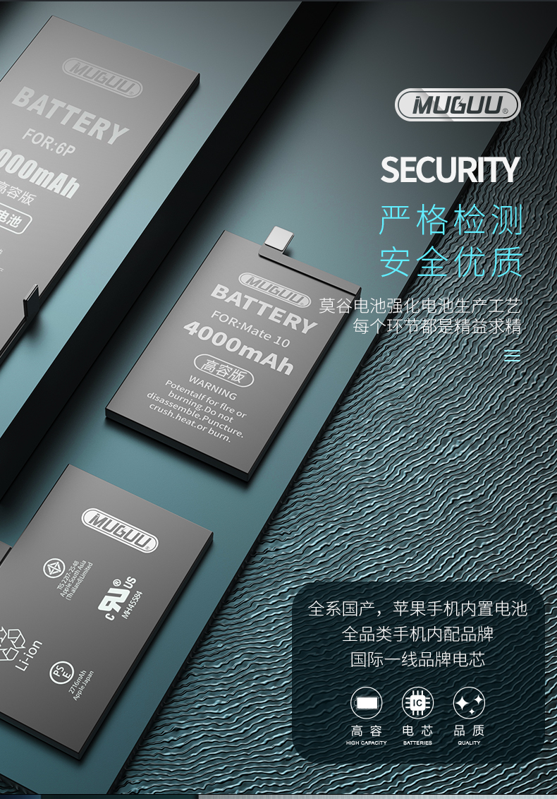 11pro 11promax大容量高电池 iphone11加强版【图片 价格 品牌 报价】