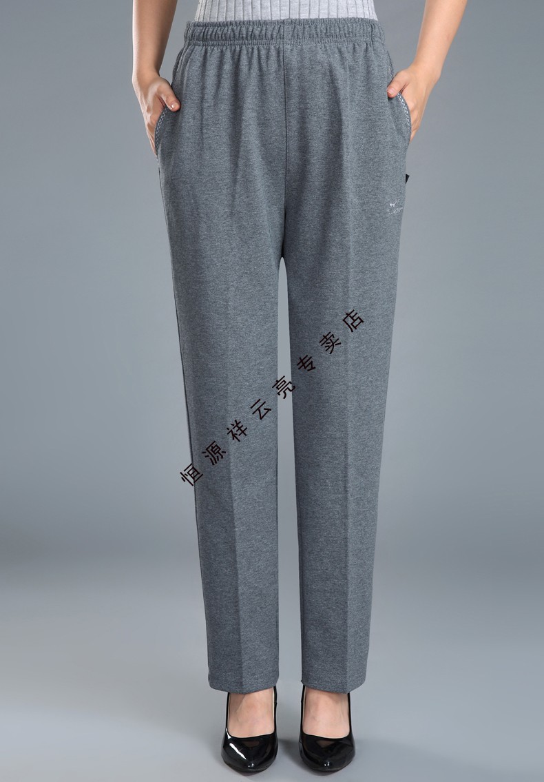 恒源祥特价捡漏春秋妈妈运动裤女中年妈妈宽松休闲长裤子中老年女裤