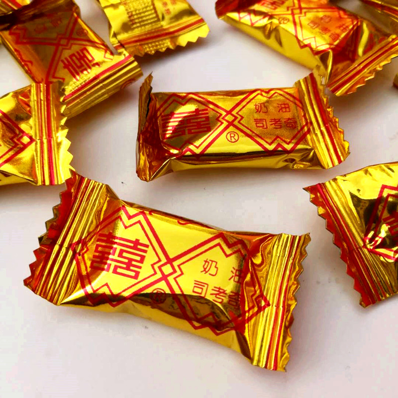 老式司考奇花果奶油司考奇硬糖婚庆喜糖80 90后经典回忆糖果 一斤