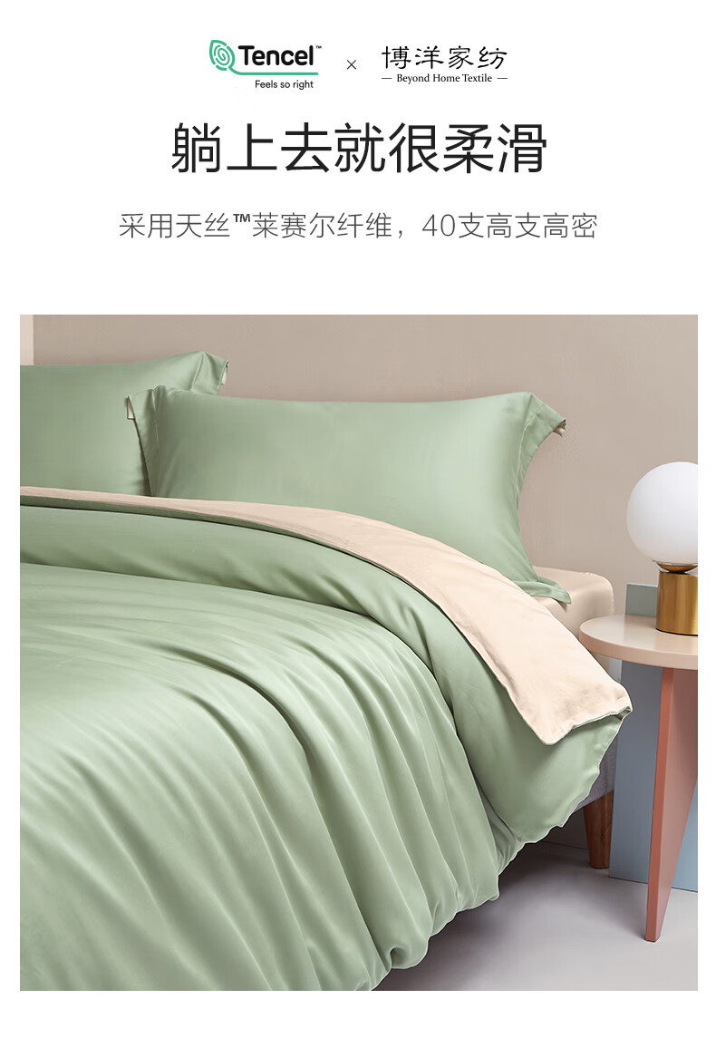 3d885a1f7b31d54e.jpg