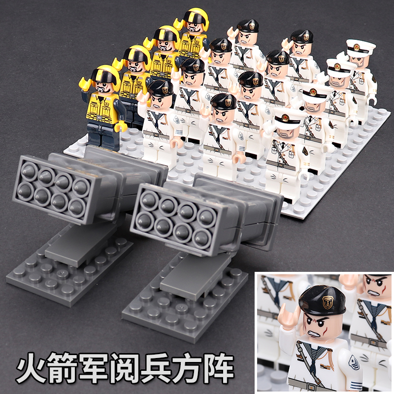 兼容楽高天安门阅兵仪仗队中国特种兵突击队沙漠陆战队