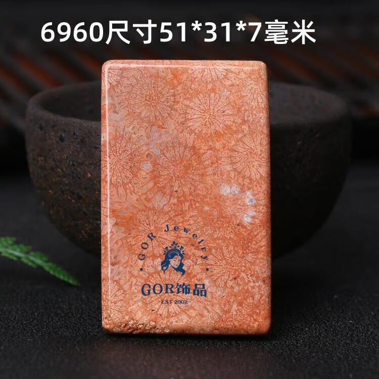 0e88ad4e826ff708.jpg
