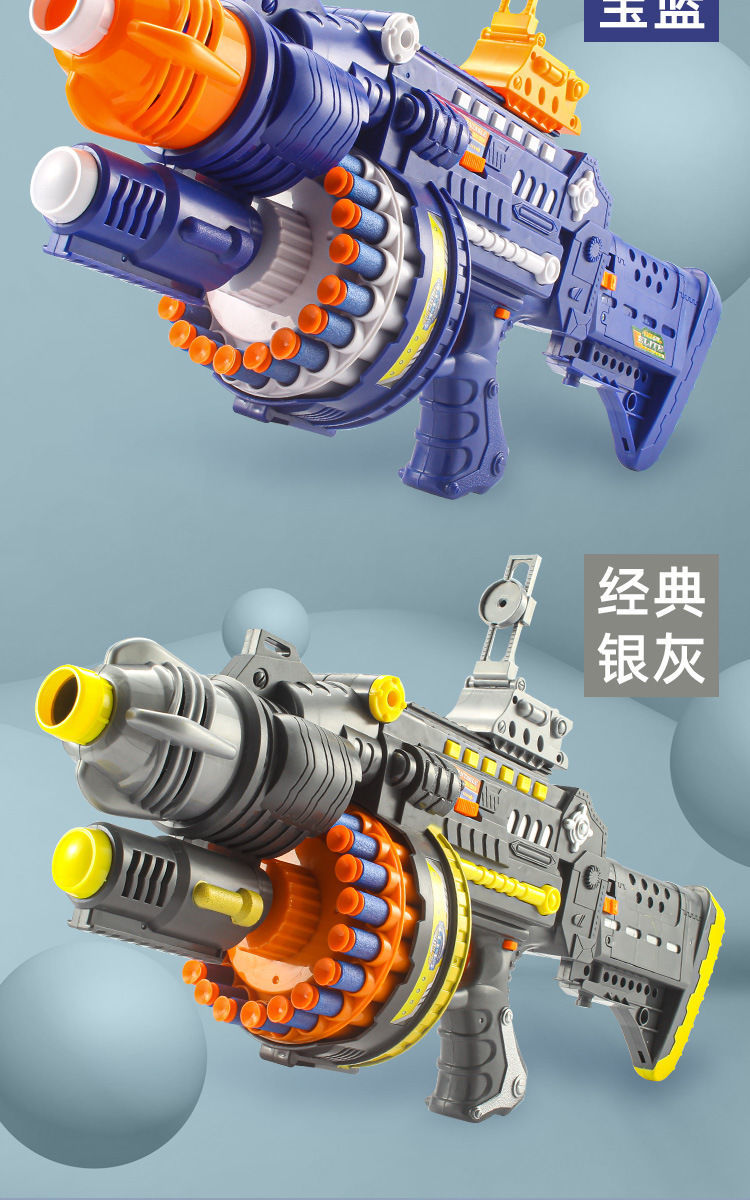 牙签发射器牙签弹弓迷你玩具弓火柴发射器儿童电动连发玩具枪软弹枪