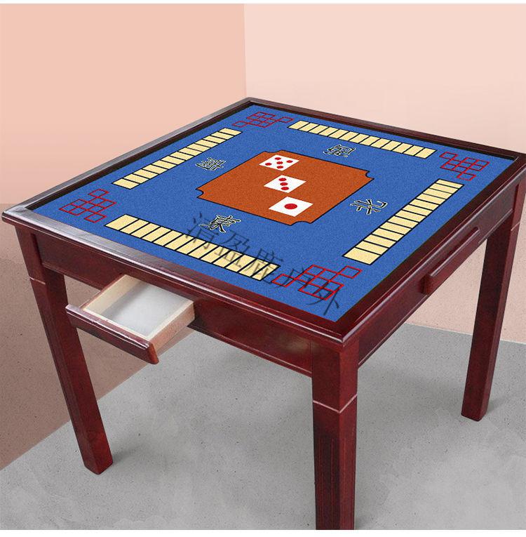 麻将桌布 麻将桌布手搓麻将桌垫棋牌室桌面正方形防滑家用扑克牌布