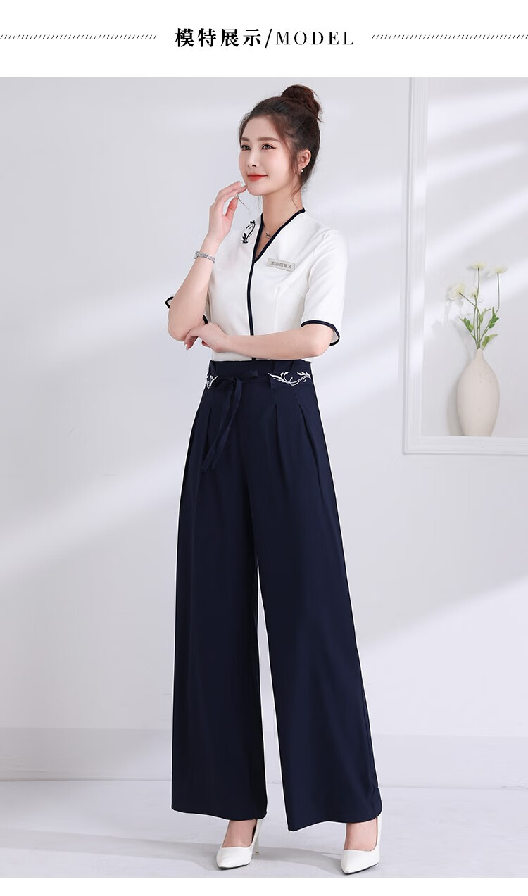 足浴技师工作服冬天秋冬款长袖美容院优雅女足疗养生馆桑拿服套装