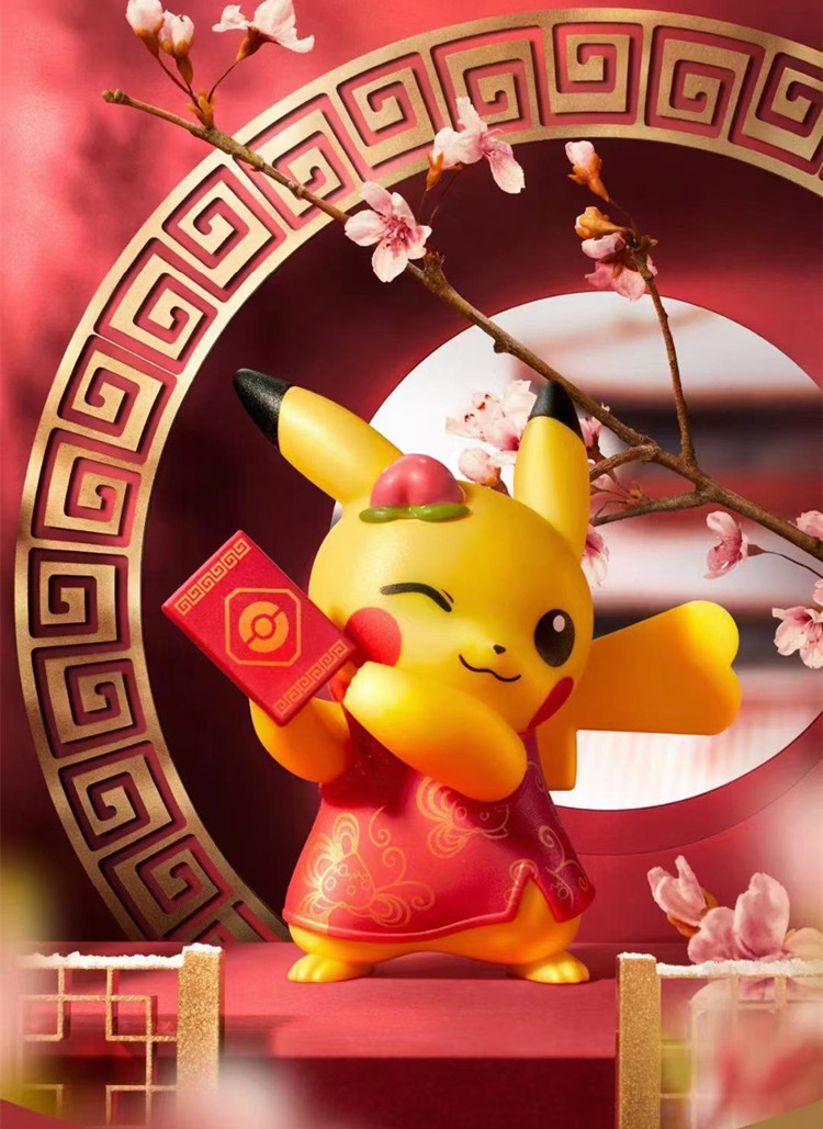 新春欢聚2021肯德基新年皮卡丘八音盒宝可梦玩具超公仔kfc宠物小精灵