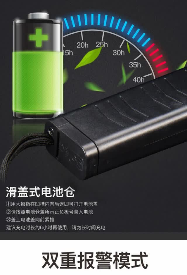 探测器小型探测仪考场手机探测器可调灵敏安检门安检仪 普通款电池装