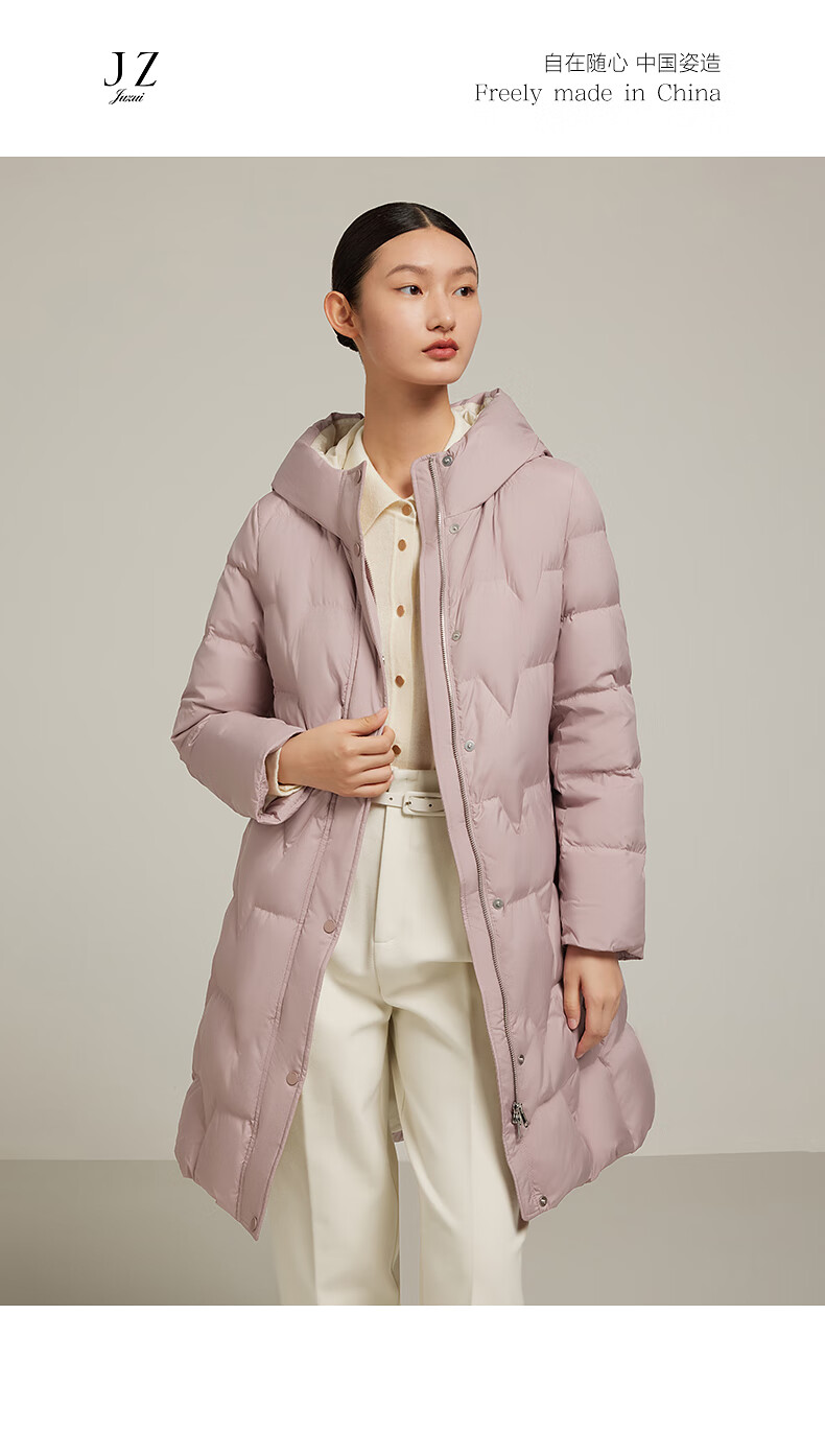 jz玖姿休闲帽款长款羽绒服女装2022冬季新款保暖白鸭绒外套粉色 粉红