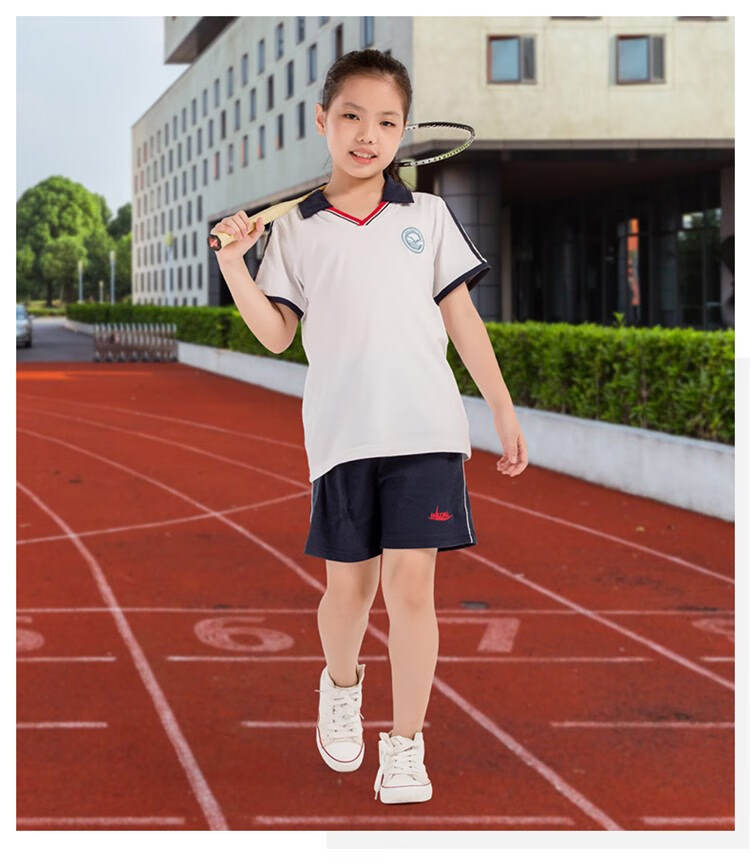 海珠区小学生校服广州海珠统一棉夏装短袖t恤短裤套装定制校徽2022