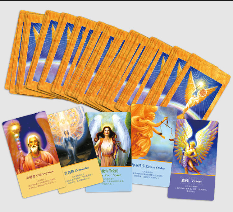 大天使神谕卡archangeloracle新手全套中文版塔罗牌开学礼物单牌花语