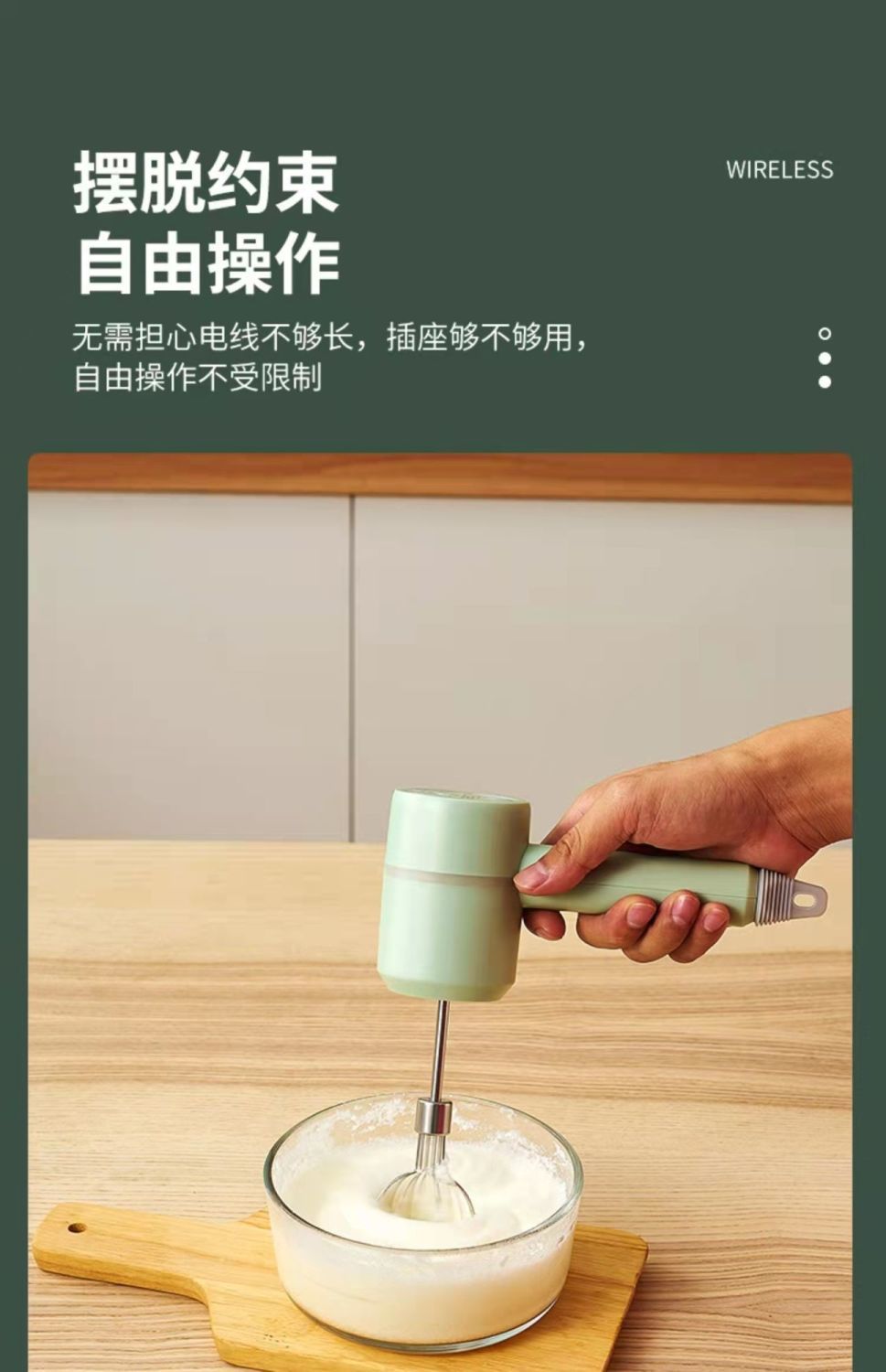 电动打蛋器家用小型电动打发器搅拌手持蛋清和面打奶油蛋糕粉家庭烘焙